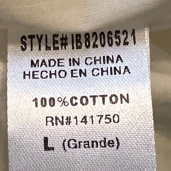 Betsy's Boutique Shop Textured White Cotton Skirt - Picture 10 of 11